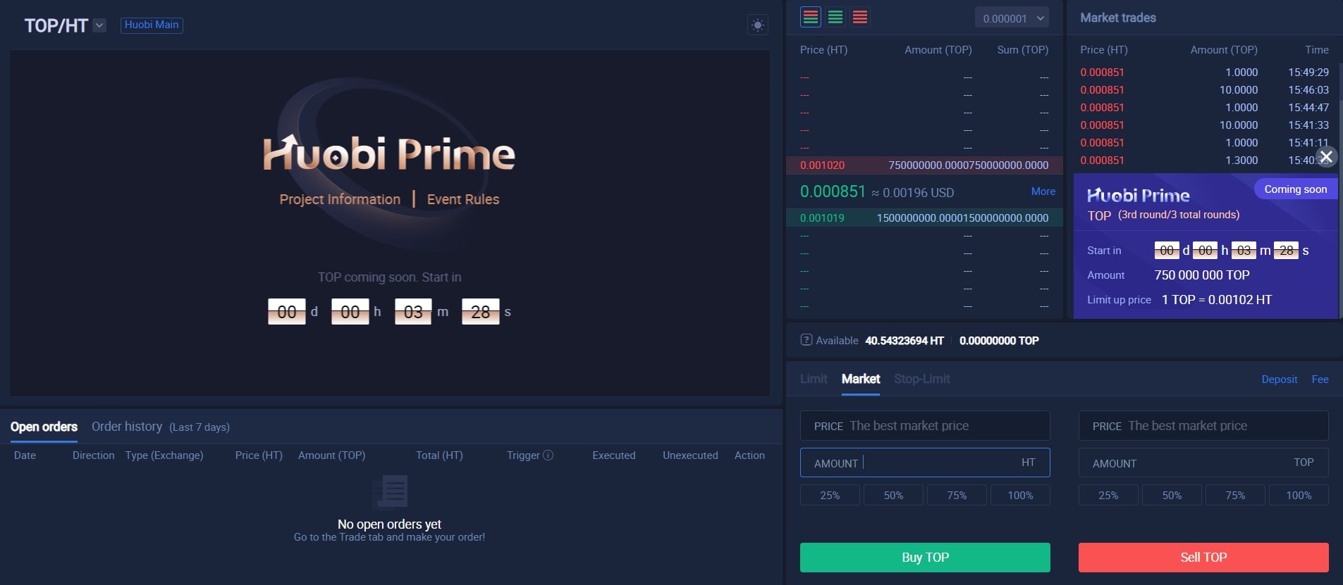 Huobi Prime Picture 2