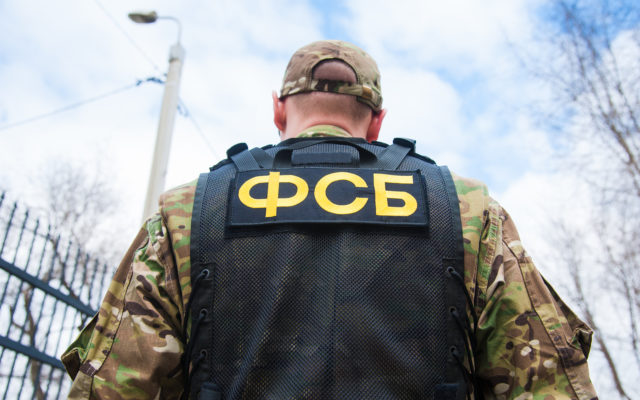 BBC Russia FSB $450 million Bitcoin